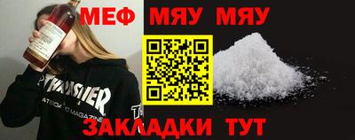 экстази Усть-Джегута
