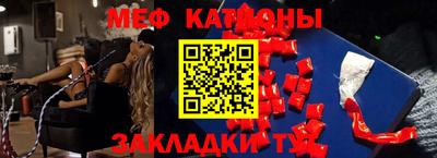 каннабис Усть-Илимск
