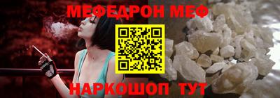 экстази Усть-Джегута