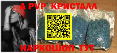 каннабис Усть-Илимск