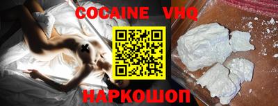 каннабис Усть-Илимск