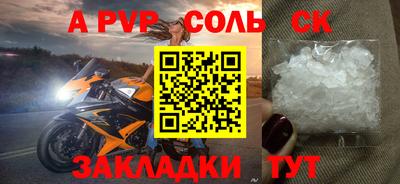 экстази Усть-Джегута