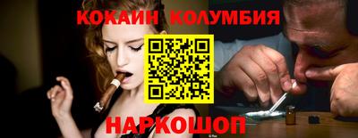 экстази Усть-Джегута