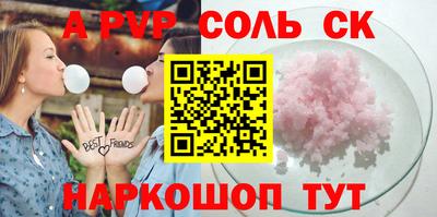 каннабис Усть-Илимск
