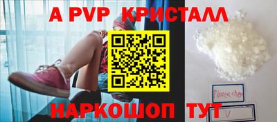каннабис Усть-Илимск