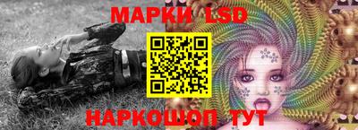 каннабис Усть-Илимск