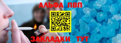 экстази Усть-Джегута