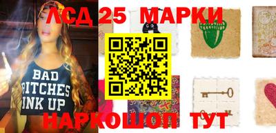 apvp Уссурийск