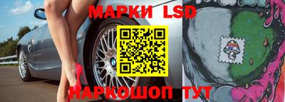apvp Уссурийск