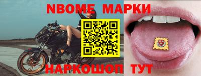 экстази Усть-Джегута