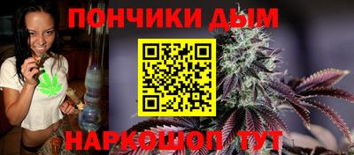 экстази Усть-Джегута