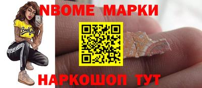 каннабис Усть-Илимск