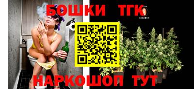 apvp Уссурийск