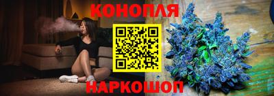 apvp Уссурийск