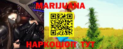 apvp Уссурийск