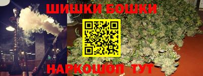 apvp Уссурийск