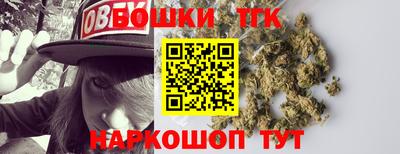 apvp Уссурийск