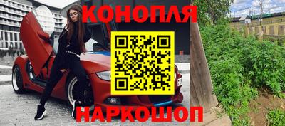 экстази Усть-Джегута