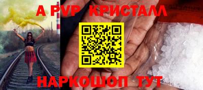 экстази Усть-Джегута