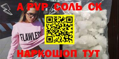 экстази Усть-Джегута