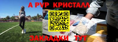 каннабис Усть-Илимск