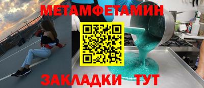 apvp Уссурийск