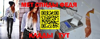 apvp Уссурийск