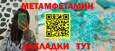 каннабис Усть-Илимск