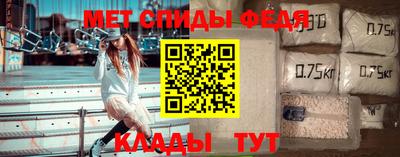 apvp Уссурийск