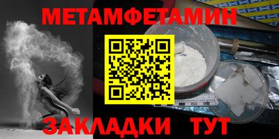 apvp Уссурийск