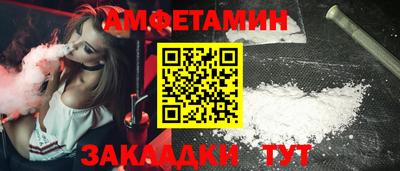 apvp Уссурийск