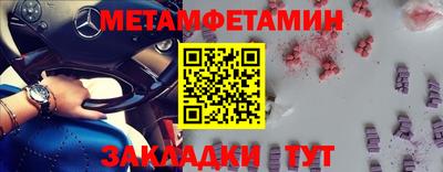 каннабис Усть-Илимск