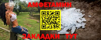 каннабис Усть-Илимск