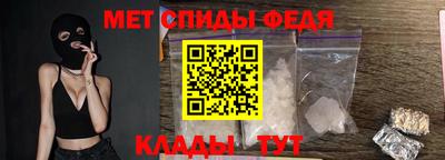 экстази Усть-Джегута