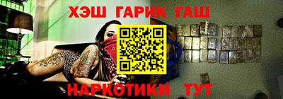 экстази Усть-Джегута