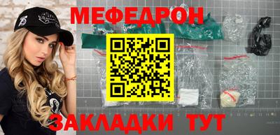каннабис Усть-Илимск