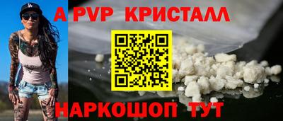 каннабис Усть-Илимск