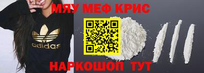 экстази Усть-Джегута