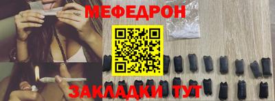 apvp Уссурийск