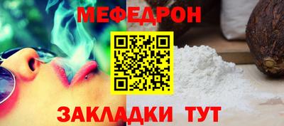 каннабис Усть-Илимск